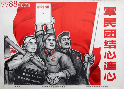 VatterottCollege学士毕业证